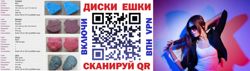 Купить закладки  Козловка  Экстази louis Vuitton 