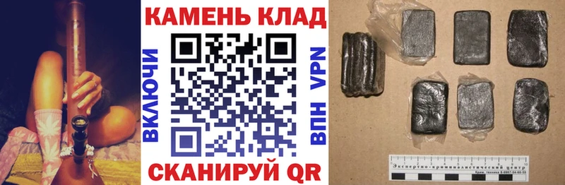 Купить где  Козловка  Гашиш ice o lator 
