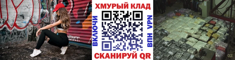 Купить  Козловка  Героин афганец 