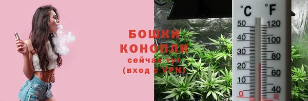 марки nbome Елабуга
