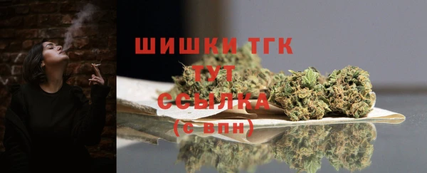 марки nbome Елабуга
