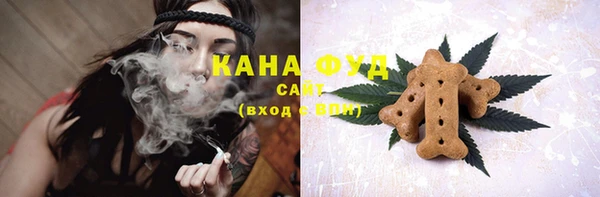 кокаин VHQ Чекалин