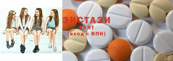 марки nbome Елабуга