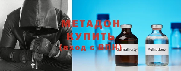 марки nbome Елабуга