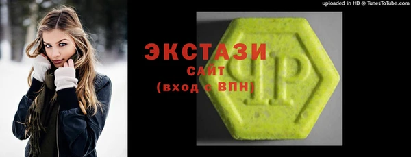 крисы Елизово