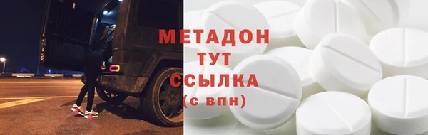 марки nbome Елабуга
