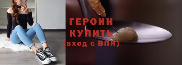 кокаин колумбия Чердынь