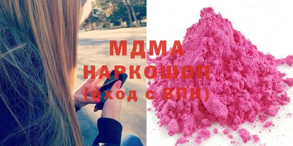 крисы Елизово