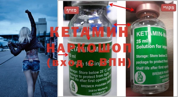 крисы Елизово