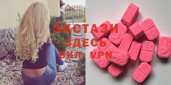 марки nbome Елабуга