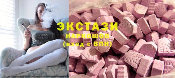 крисы Елизово