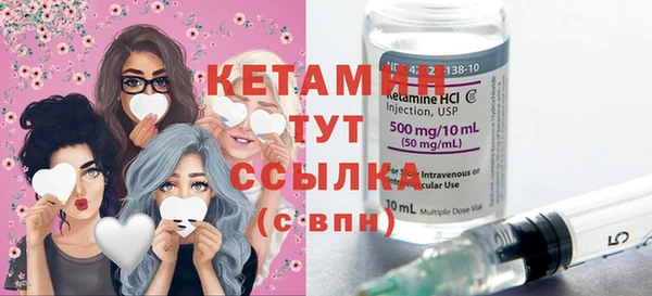 крисы Елизово