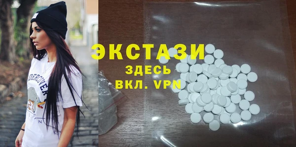 крисы Елизово