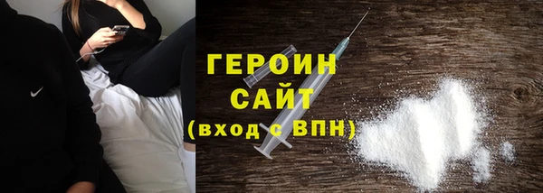 крисы Елизово